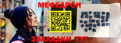 хмурый Волжский