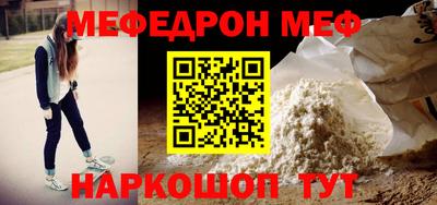 хмурый Волжский