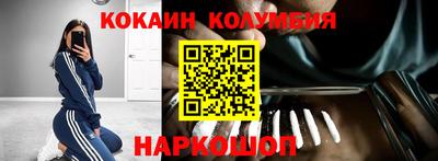 гашишное масло Гагарин