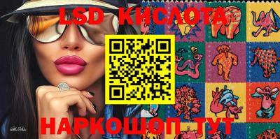 хмурый Волжский