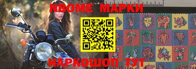 наркотики Волжск