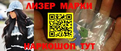 наркотики Волжск