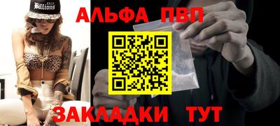 сатива Среднеуральск