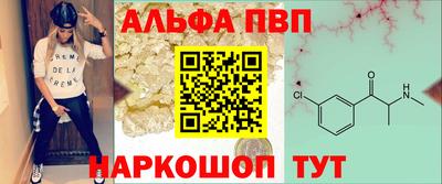 хмурый Волжский