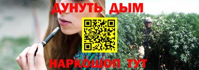 наркотики Волжск