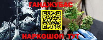 хмурый Волжский