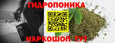 наркотики Волжск