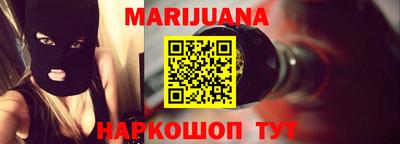 хмурый Волжский