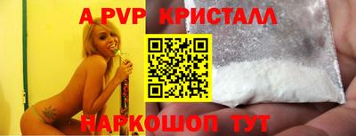 кокаин Гатчина