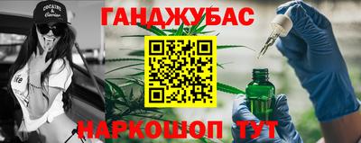 наркотики Волжск