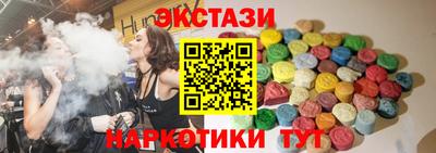 марихуана Волгодонск