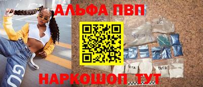 хмурый Волжский