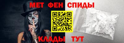 марихуана Волгодонск