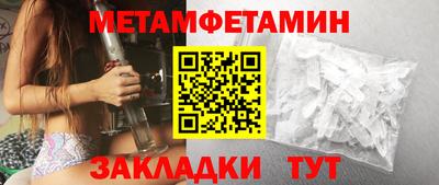 наркотики Волжск