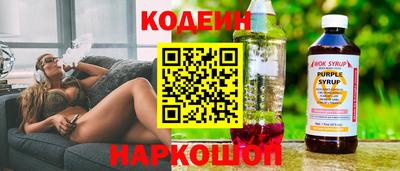 mdma Гай