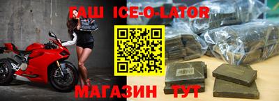 хмурый Волжский