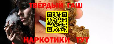 хмурый Волжский