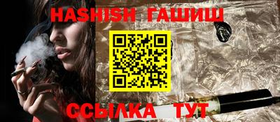 хмурый Волжский