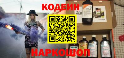 хмурый Волжский