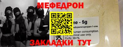 наркотики Волжск