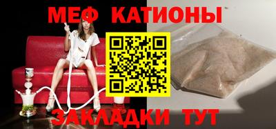 наркотики Волжск