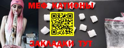 марихуана Волгодонск